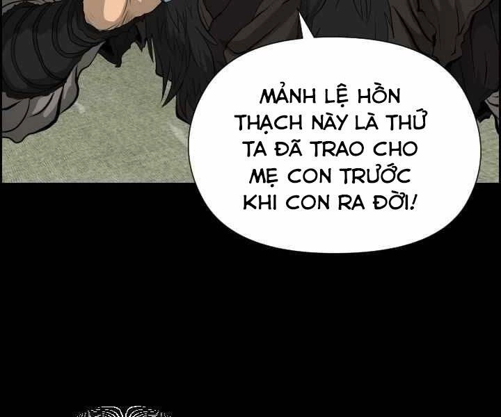 Phong Lôi Kiếm Chapter 10 - 76