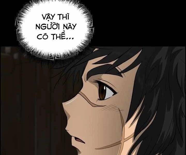 Phong Lôi Kiếm Chapter 10 - 86