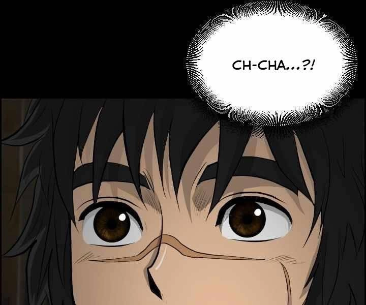 Phong Lôi Kiếm Chapter 10 - 95