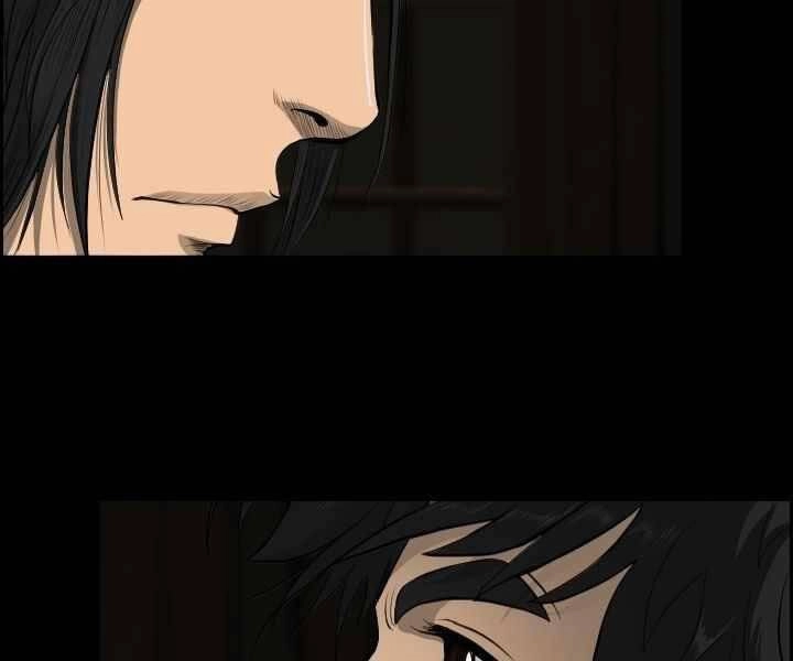 Phong Lôi Kiếm Chapter 10 - 101