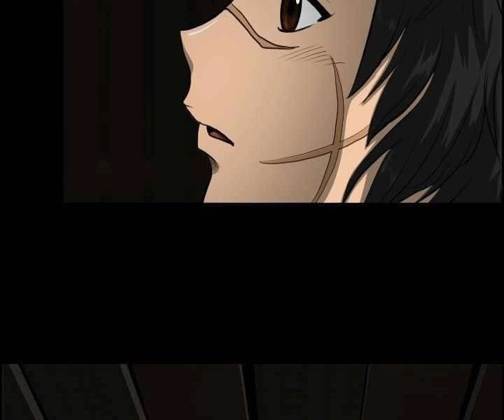 Phong Lôi Kiếm Chapter 10 - 102