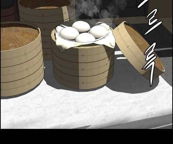 Phong Lôi Kiếm Chapter 10 - 124