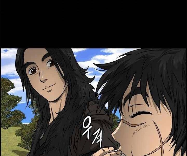 Phong Lôi Kiếm Chapter 10 - 159