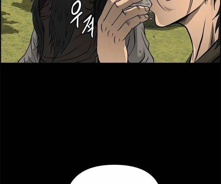 Phong Lôi Kiếm Chapter 10 - 160