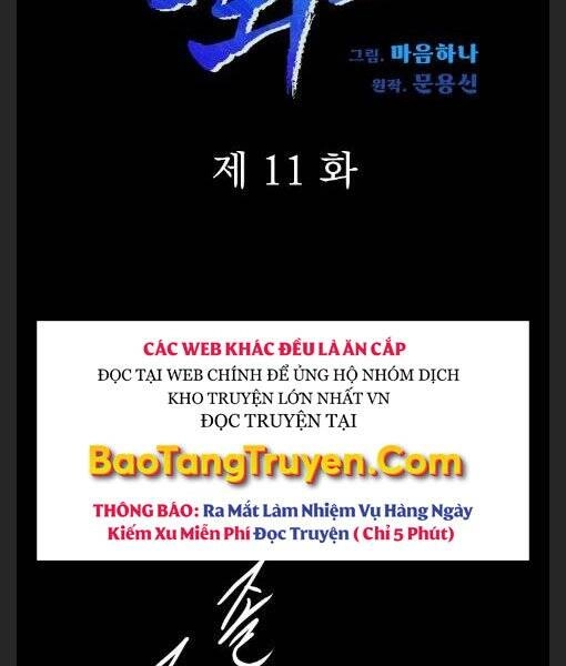 Phong Lôi Kiếm Chapter 11 - 8