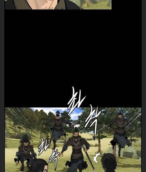 Phong Lôi Kiếm Chapter 11 - 19