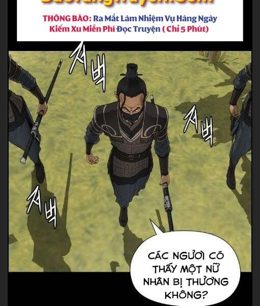Phong Lôi Kiếm Chapter 11 - 21