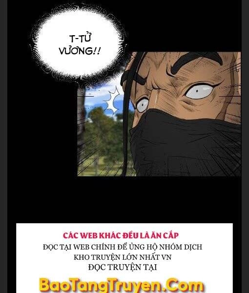 Phong Lôi Kiếm Chapter 11 - 23