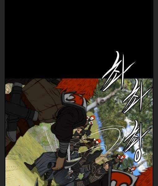 Phong Lôi Kiếm Chapter 11 - 50