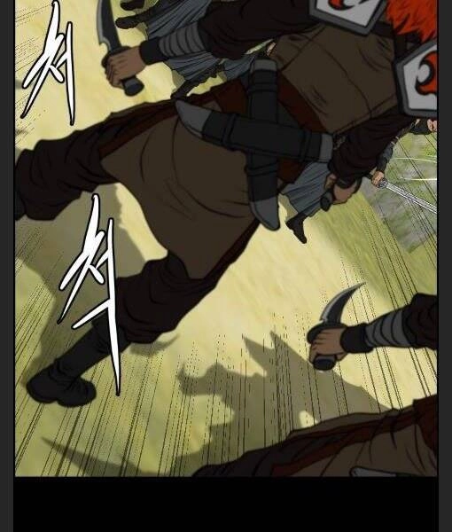 Phong Lôi Kiếm Chapter 11 - 51