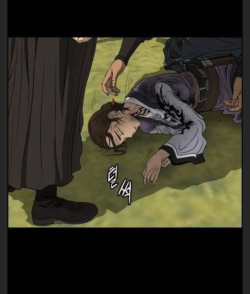 Phong Lôi Kiếm Chapter 11 - 65