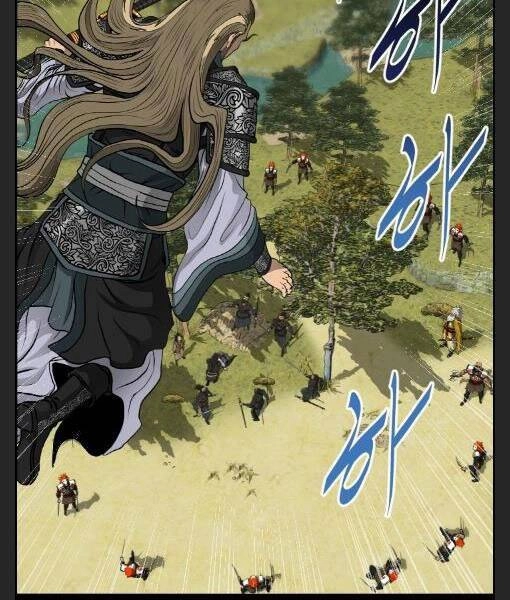 Phong Lôi Kiếm Chapter 11 - 86