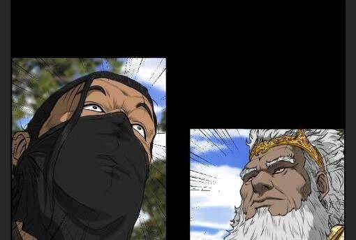 Phong Lôi Kiếm Chapter 11 - 88