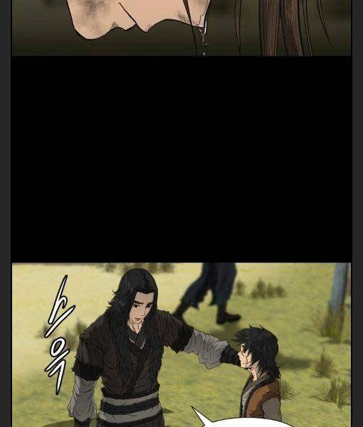 Phong Lôi Kiếm Chapter 12 - 32