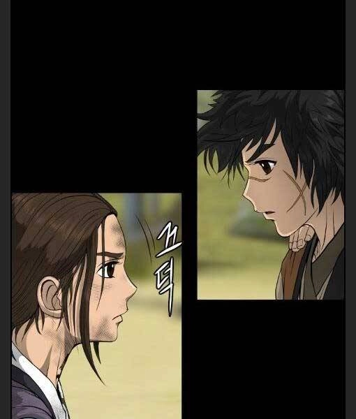 Phong Lôi Kiếm Chapter 12 - 37