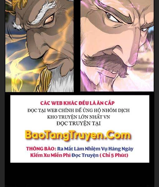 Phong Lôi Kiếm Chapter 12 - 78