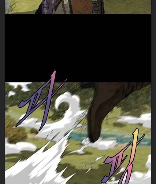 Phong Lôi Kiếm Chapter 12 - 82