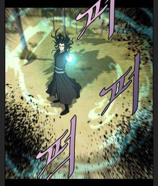 Phong Lôi Kiếm Chapter 12 - 87