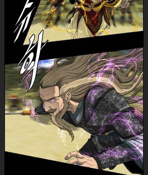 Phong Lôi Kiếm Chapter 12 - 89