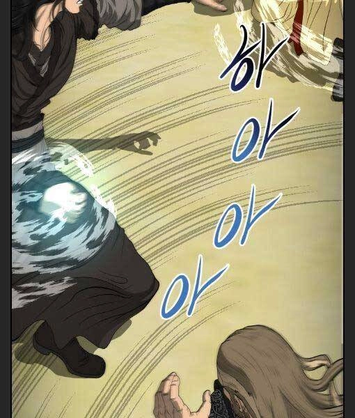 Phong Lôi Kiếm Chapter 12 - 91