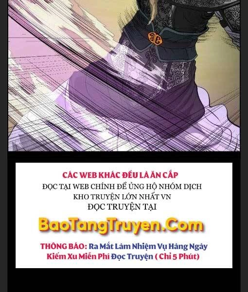 Phong Lôi Kiếm Chapter 12 - 96