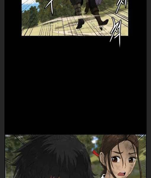 Phong Lôi Kiếm Chapter 13 - 5