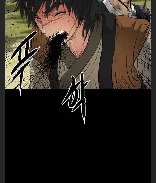 Phong Lôi Kiếm Chapter 13 - 6