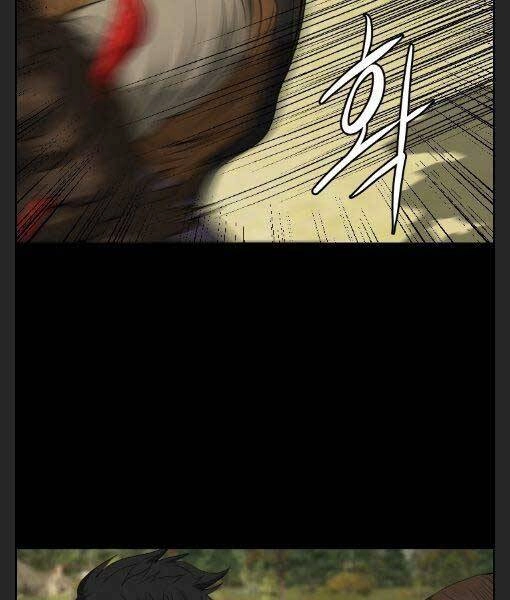 Phong Lôi Kiếm Chapter 13 - 10