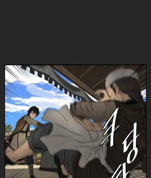 Phong Lôi Kiếm Chapter 13 - 17