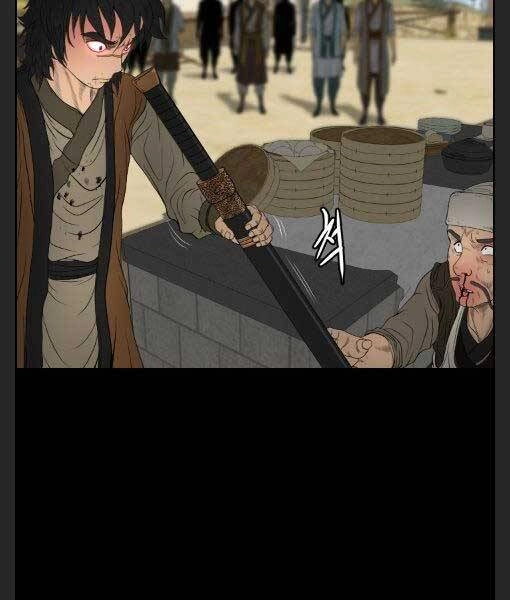 Phong Lôi Kiếm Chapter 13 - 23