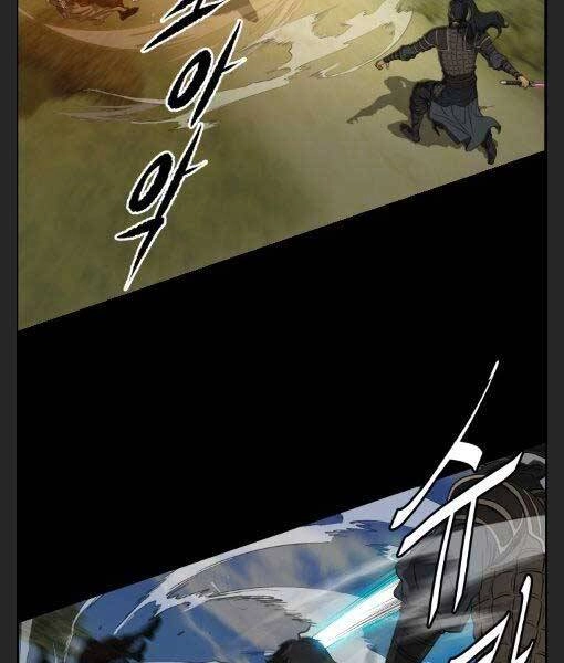 Phong Lôi Kiếm Chapter 13 - 43