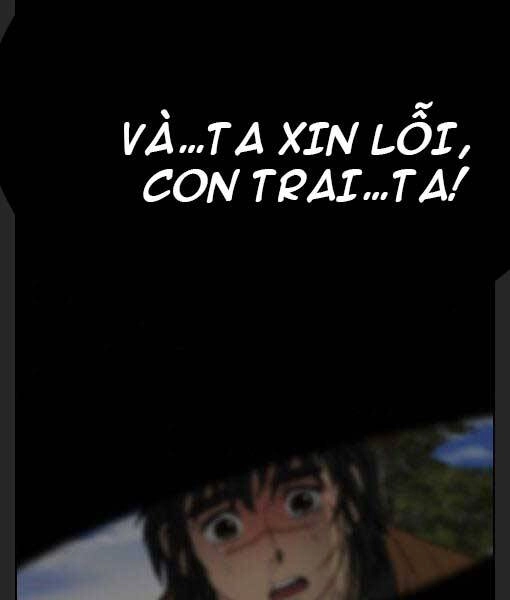 Phong Lôi Kiếm Chapter 13 - 61