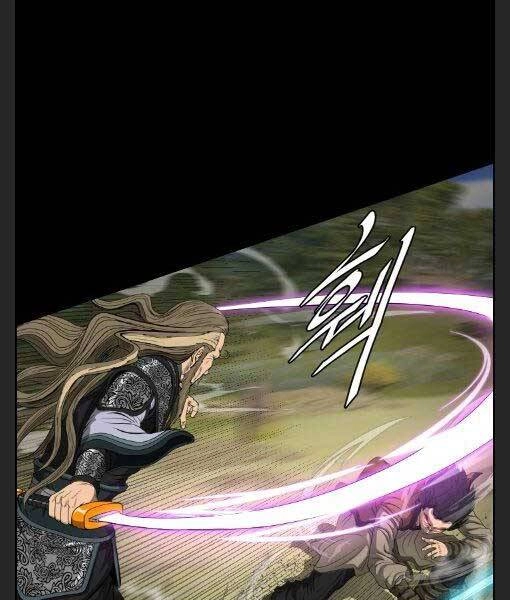 Phong Lôi Kiếm Chapter 13 - 81