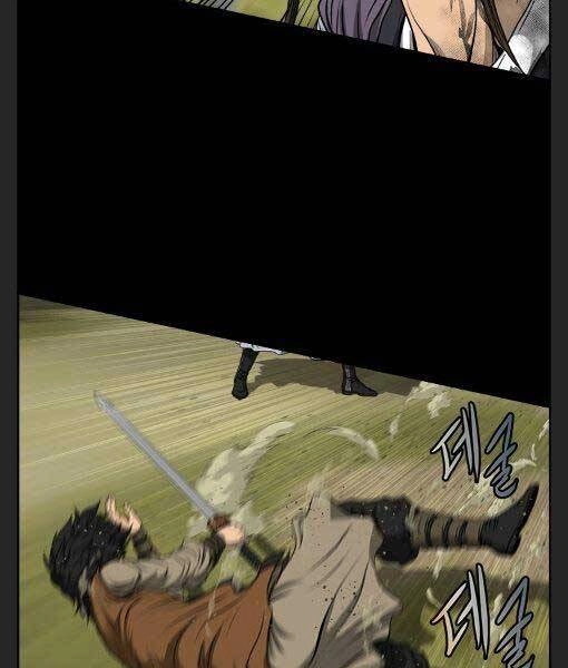 Phong Lôi Kiếm Chapter 13 - 92