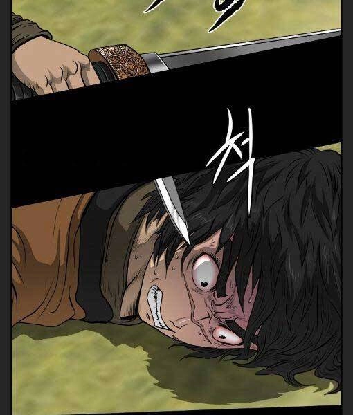 Phong Lôi Kiếm Chapter 13 - 94