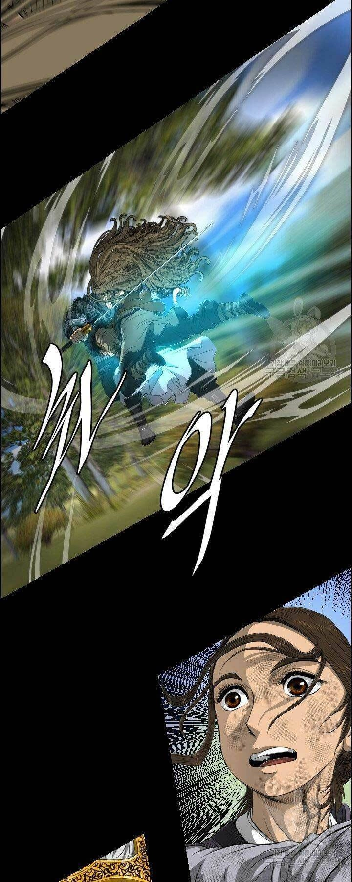 Phong Lôi Kiếm Chapter 14 - 5