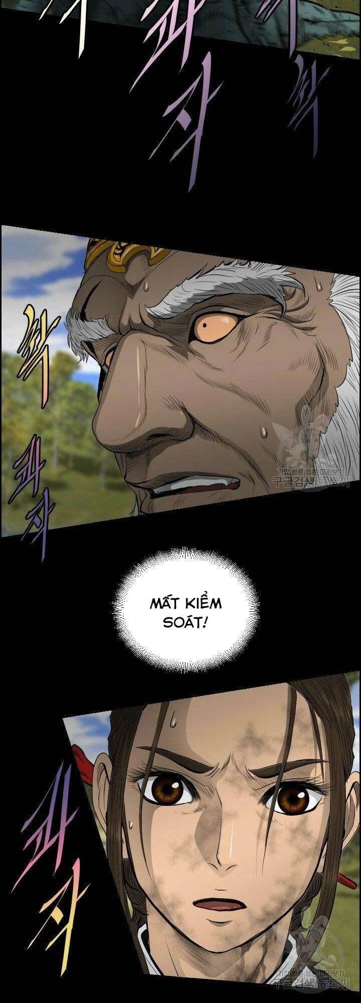 Phong Lôi Kiếm Chapter 14 - 12