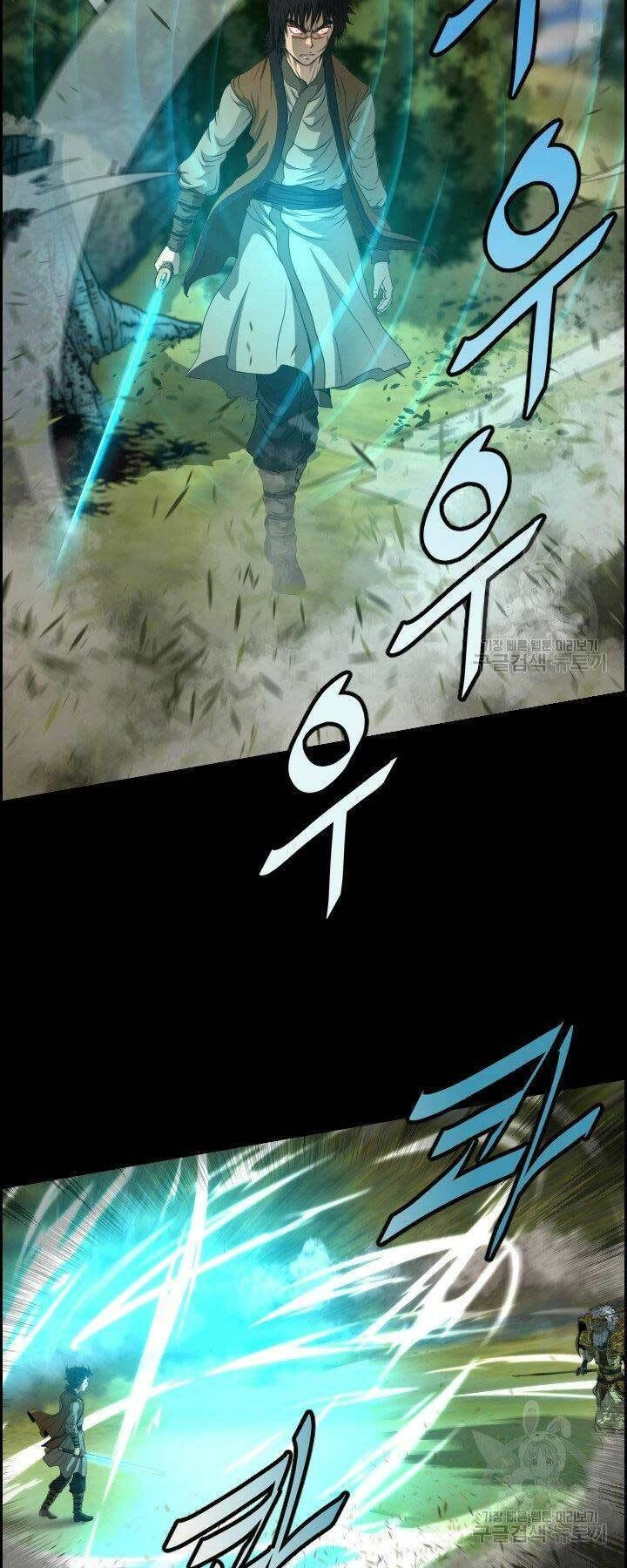 Phong Lôi Kiếm Chapter 14 - 17