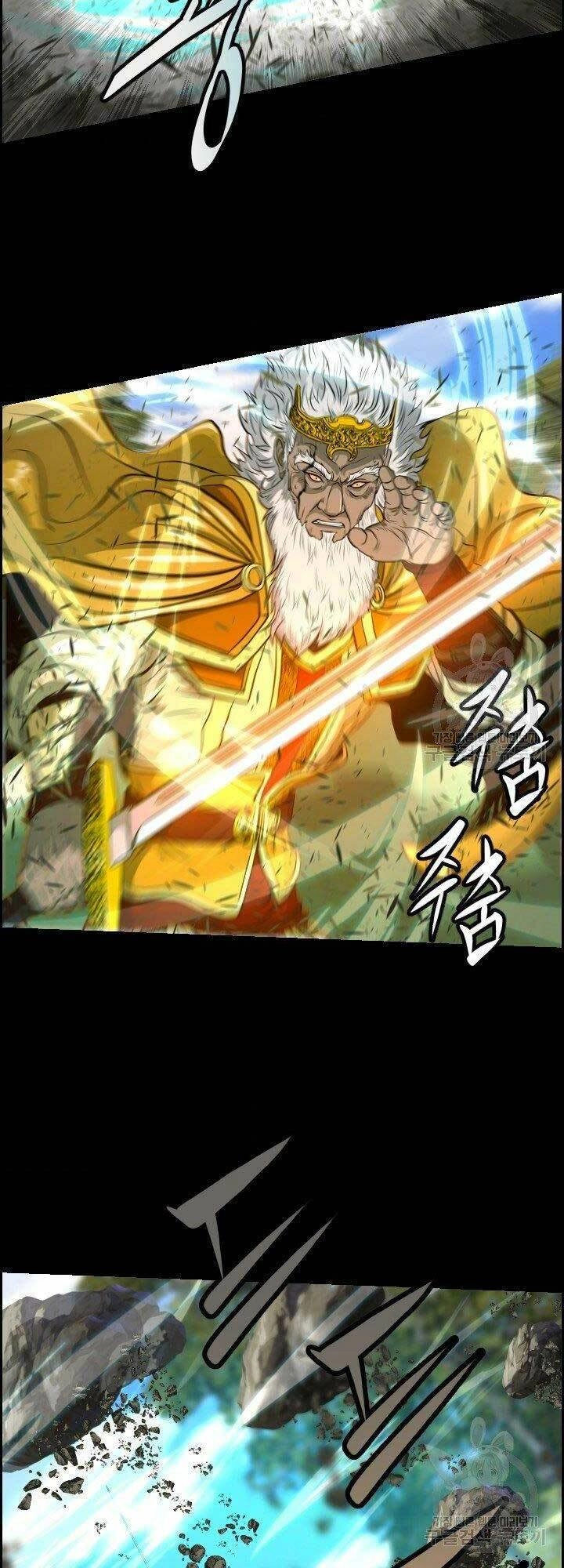 Phong Lôi Kiếm Chapter 14 - 18