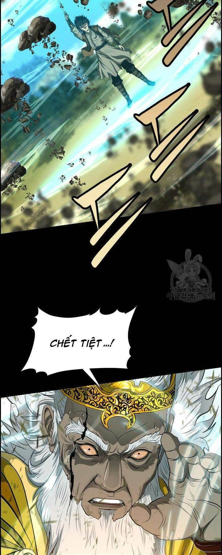 Phong Lôi Kiếm Chapter 14 - 19