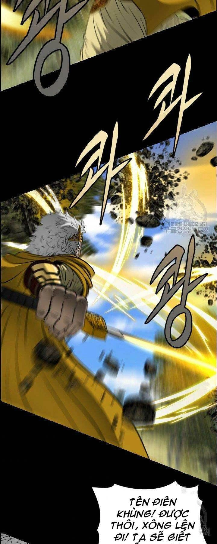 Phong Lôi Kiếm Chapter 14 - 23