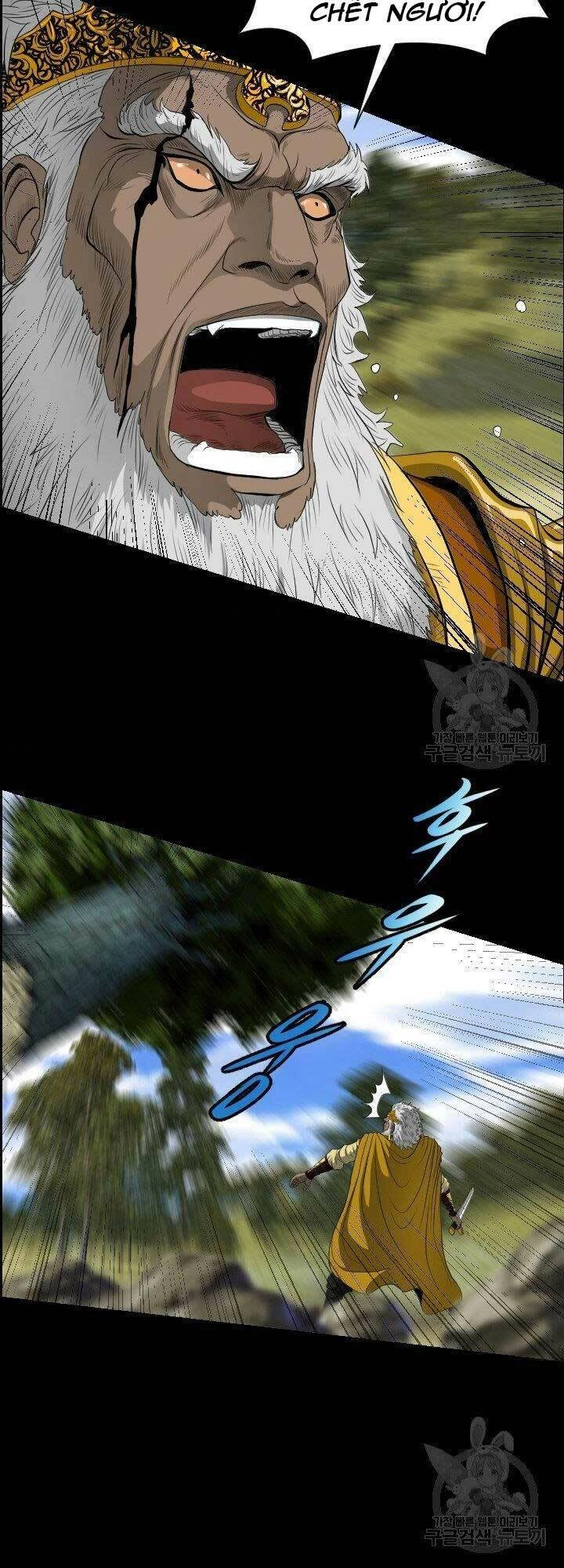 Phong Lôi Kiếm Chapter 14 - 24