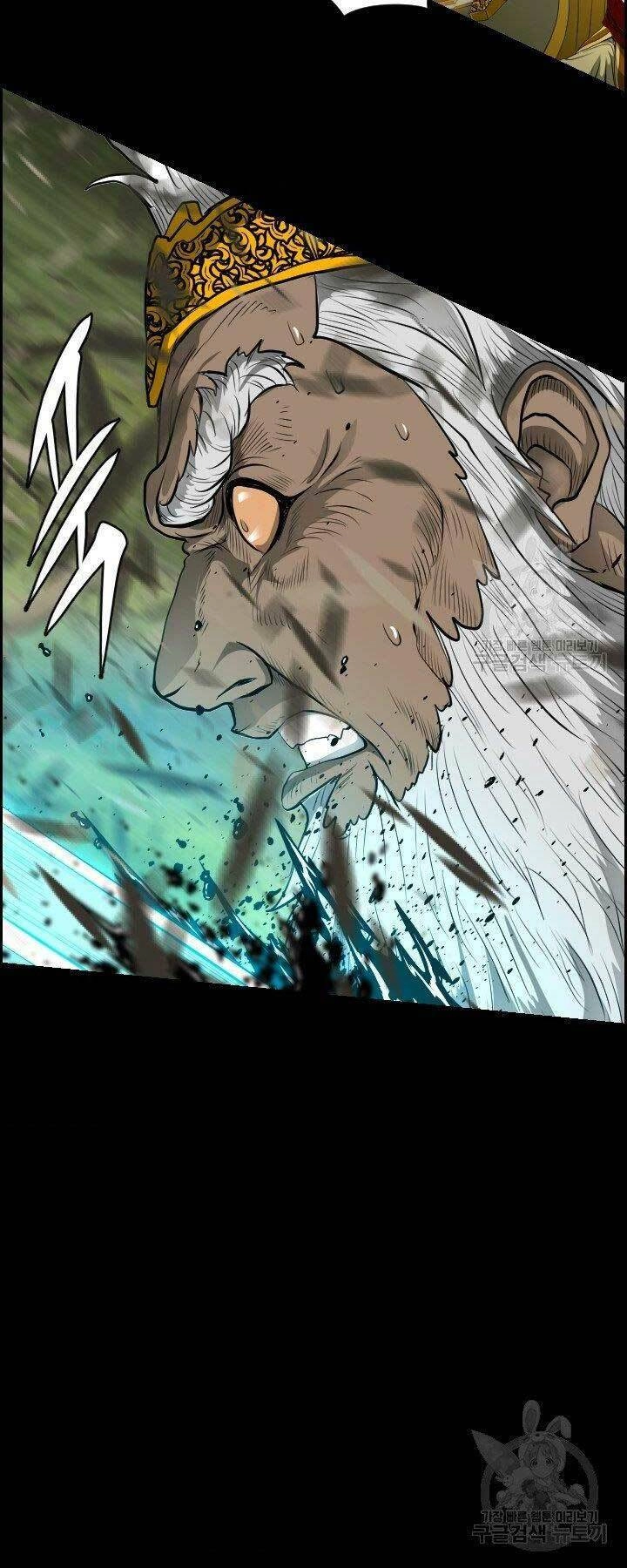 Phong Lôi Kiếm Chapter 14 - 29