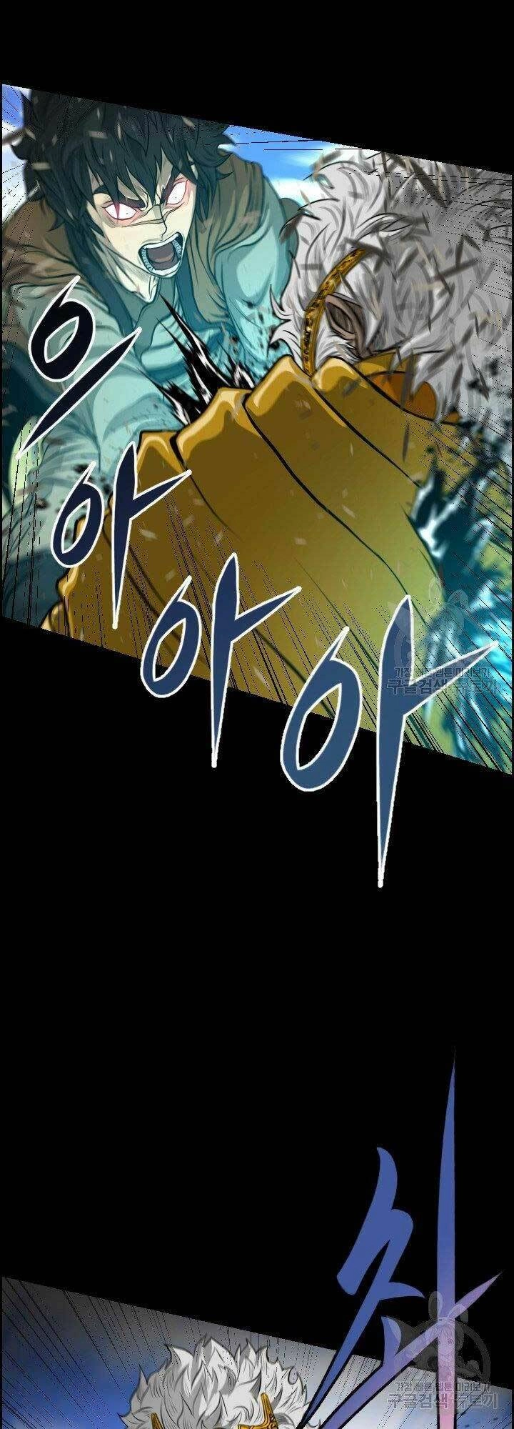 Phong Lôi Kiếm Chapter 14 - 30