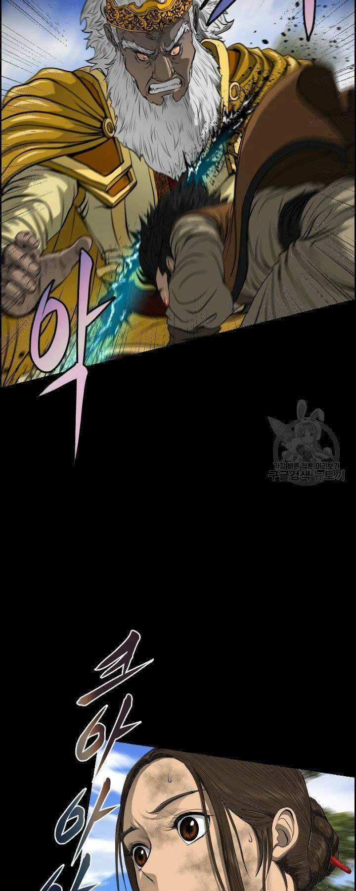 Phong Lôi Kiếm Chapter 14 - 31