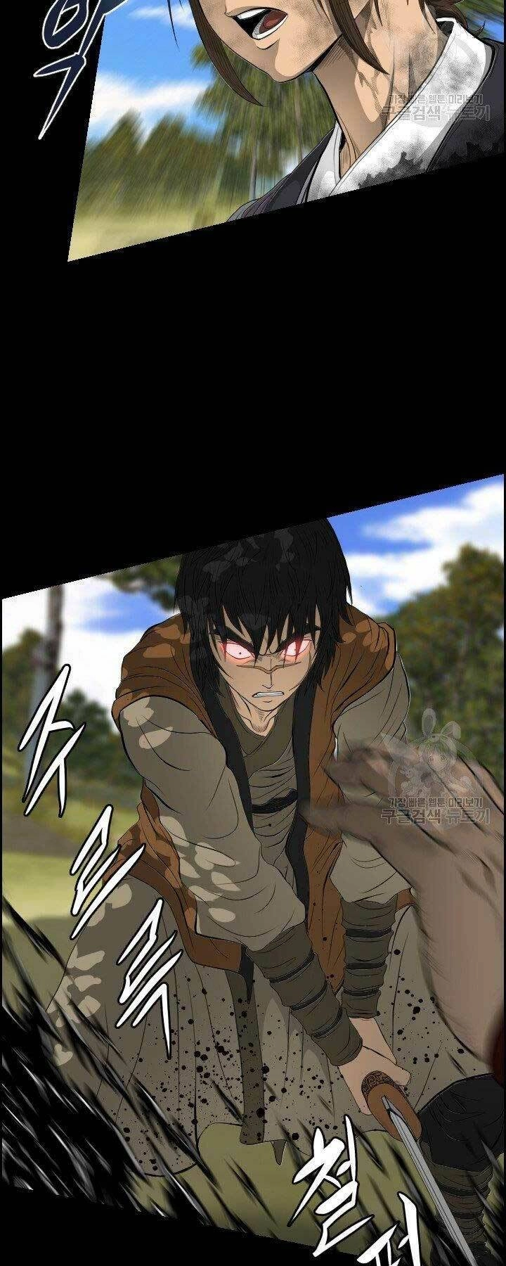 Phong Lôi Kiếm Chapter 14 - 32