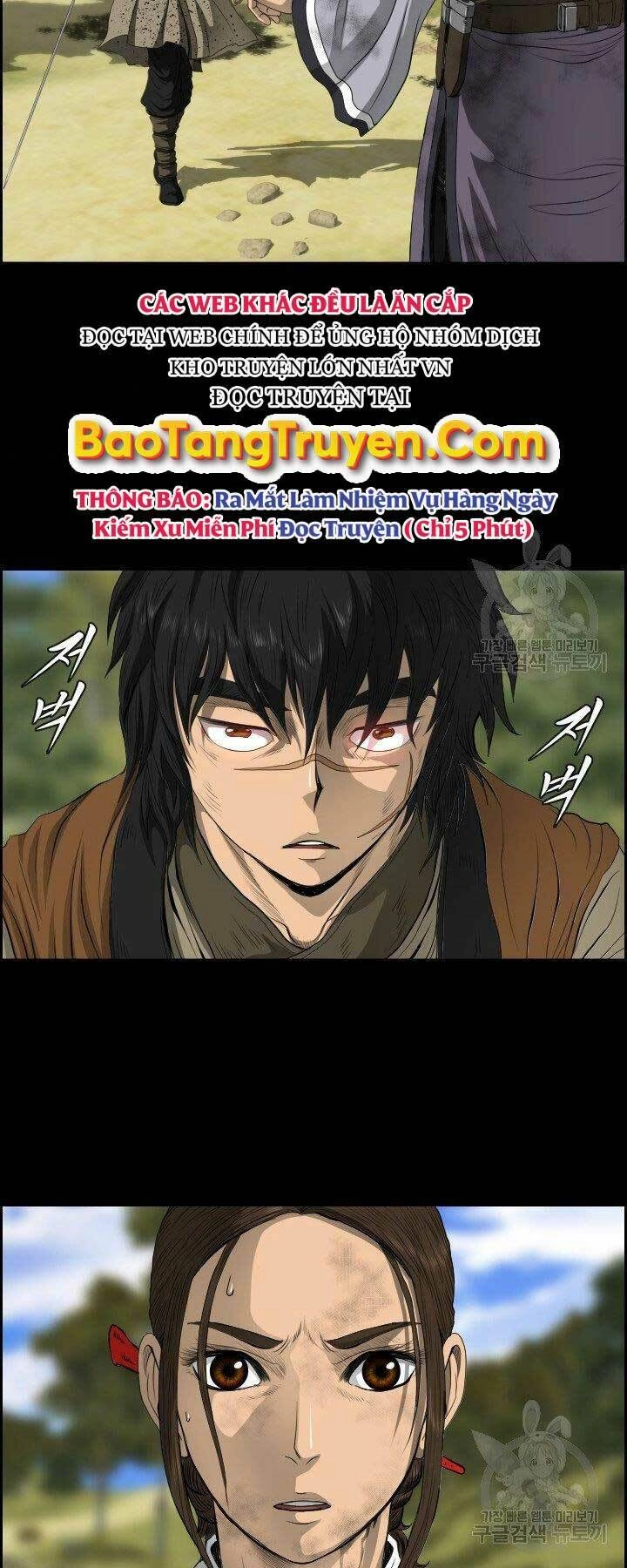 Phong Lôi Kiếm Chapter 14 - 35