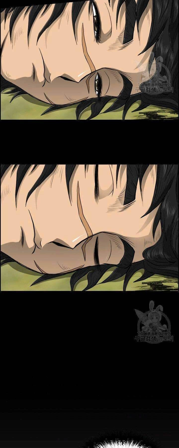 Phong Lôi Kiếm Chapter 14 - 39