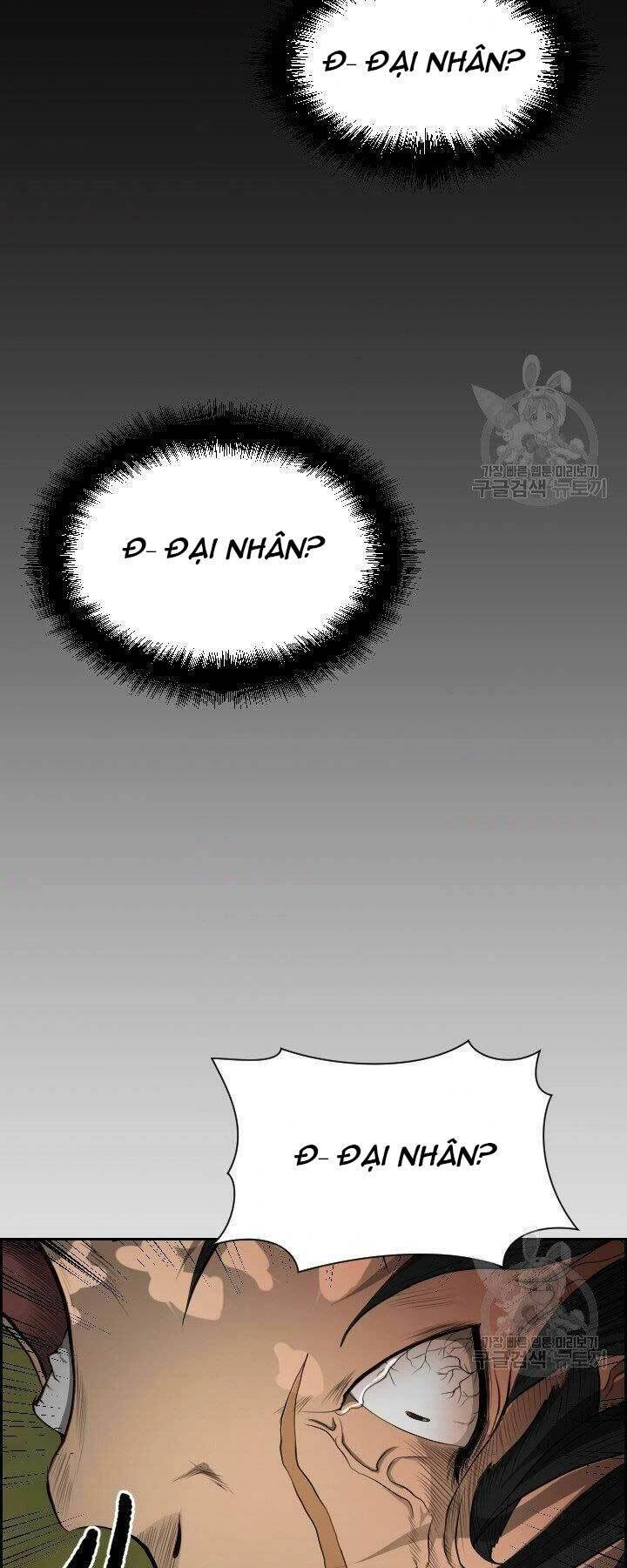 Phong Lôi Kiếm Chapter 14 - 40