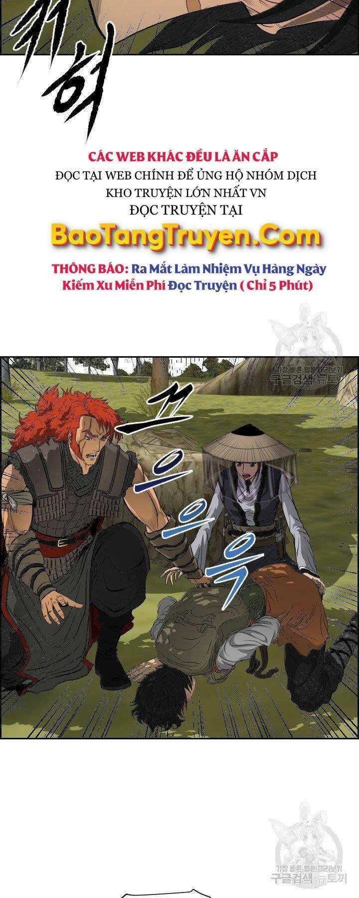 Phong Lôi Kiếm Chapter 14 - 41